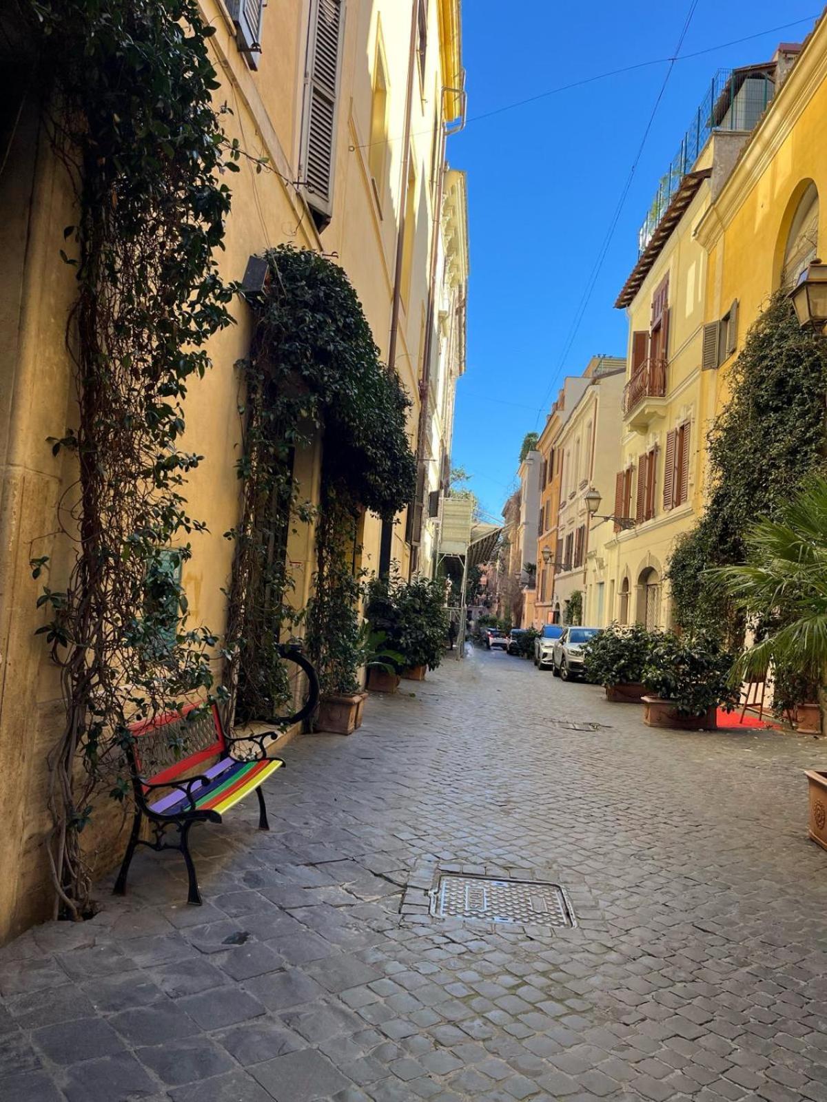 Youroom Margutta * Rome