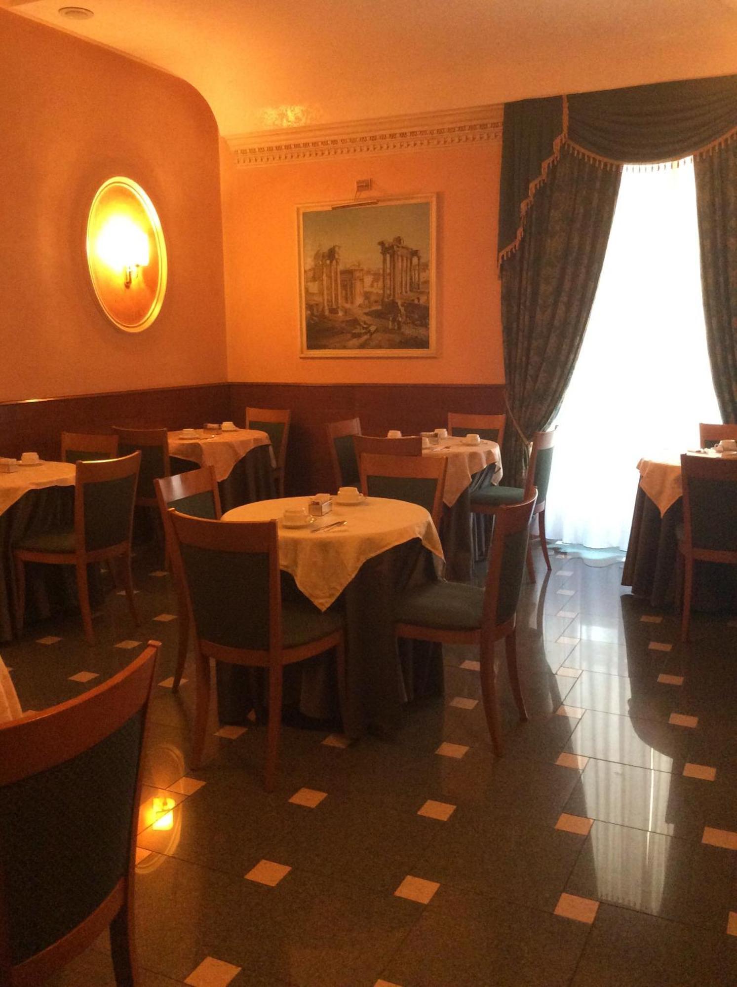 Positano Hotel 2*