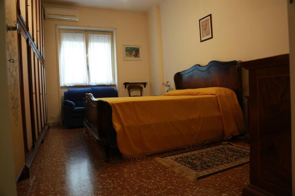 Apartment San Peter's Heaven's Door *