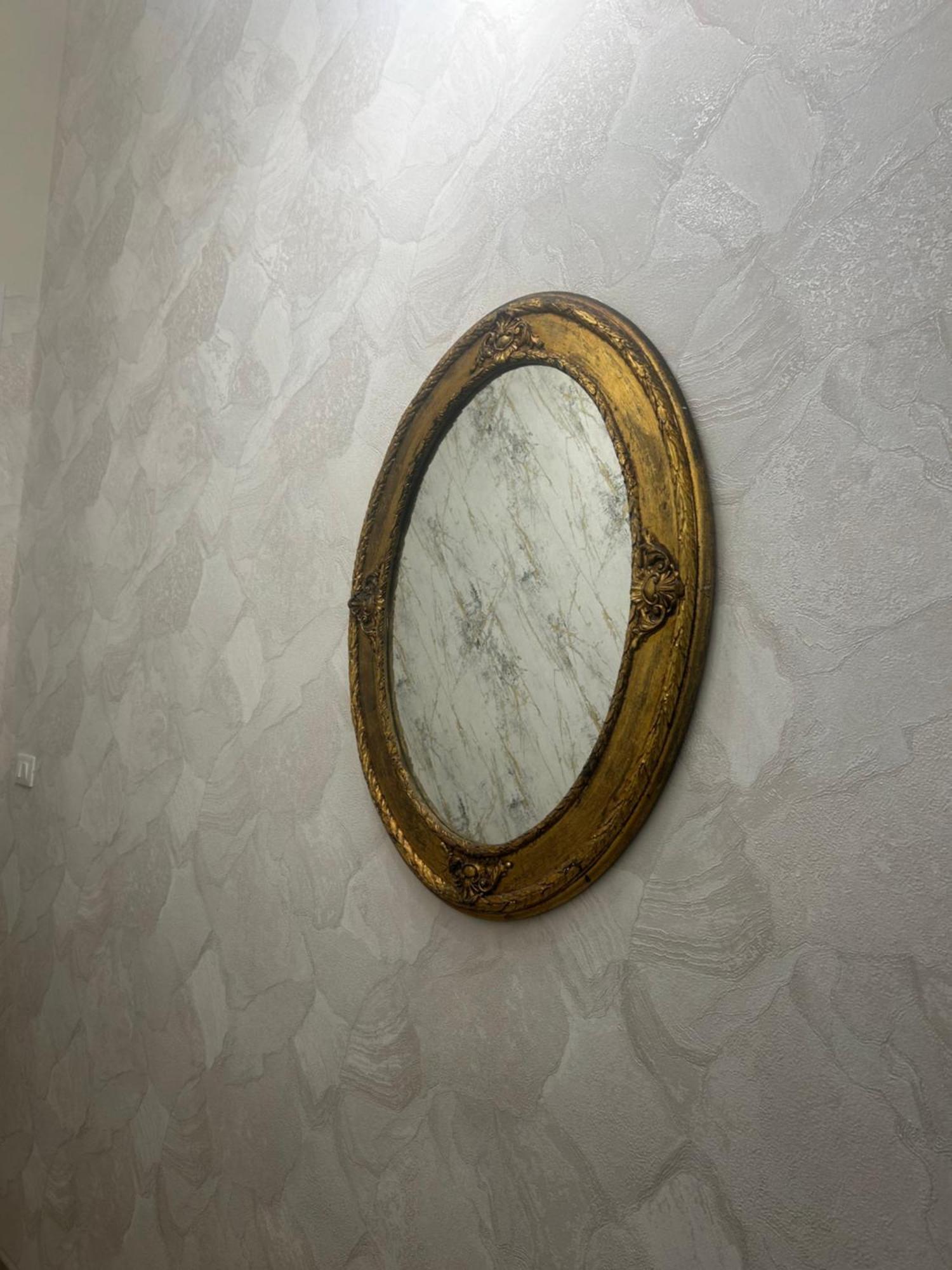 Bed & Breakfast Vanella Domus