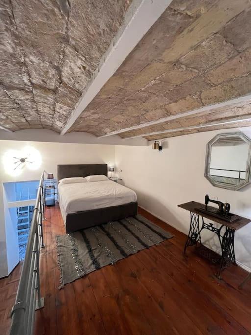 Saint Peter Luxury Loft * Rome