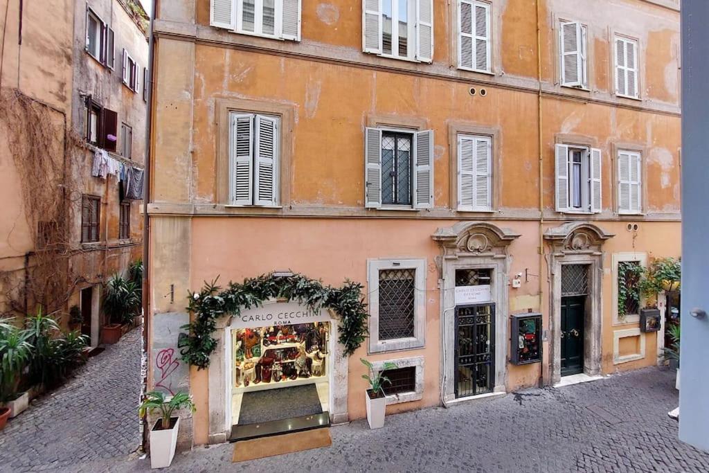 Lungaretta Apartment Rome