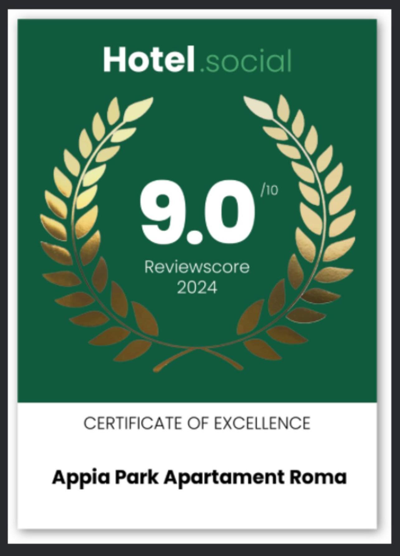 Appia Park Appartamento *