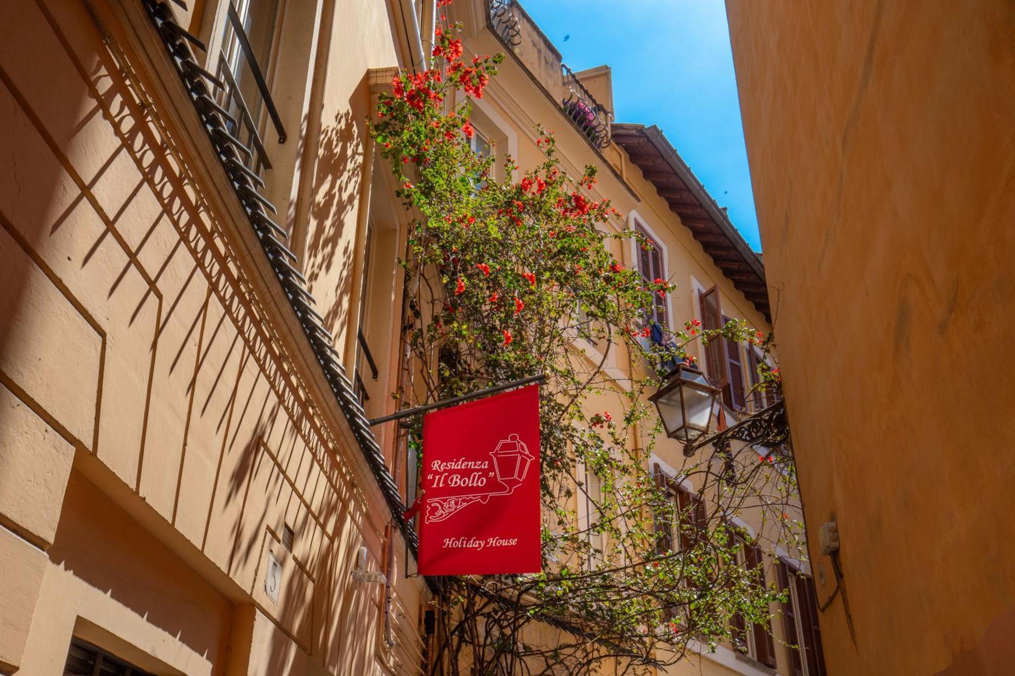 Guest house Bollo 3*