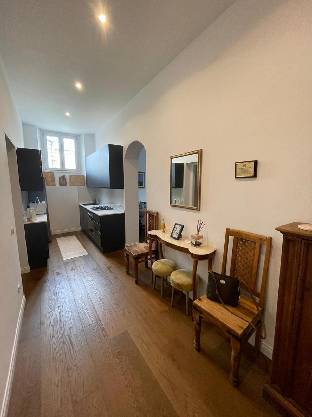 Giulio Cesare Exclusive Luxury Apartment