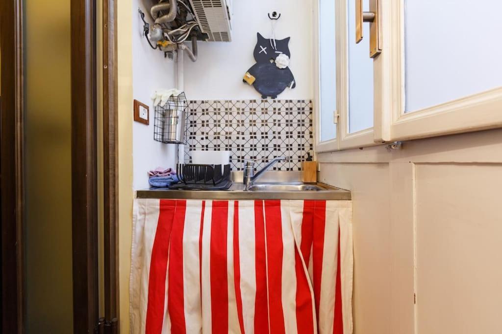 Apartment Cozy Rome