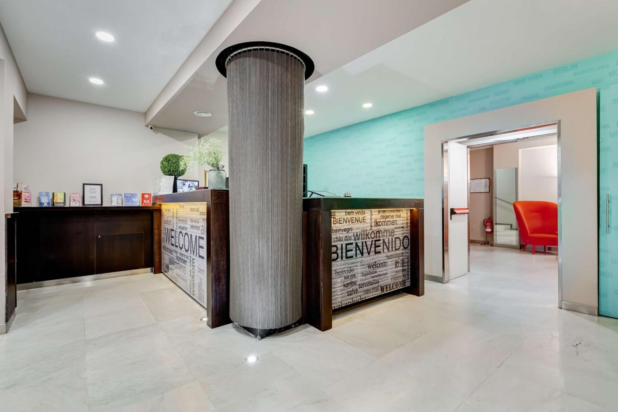 Hotel Western Cinemusic Roma