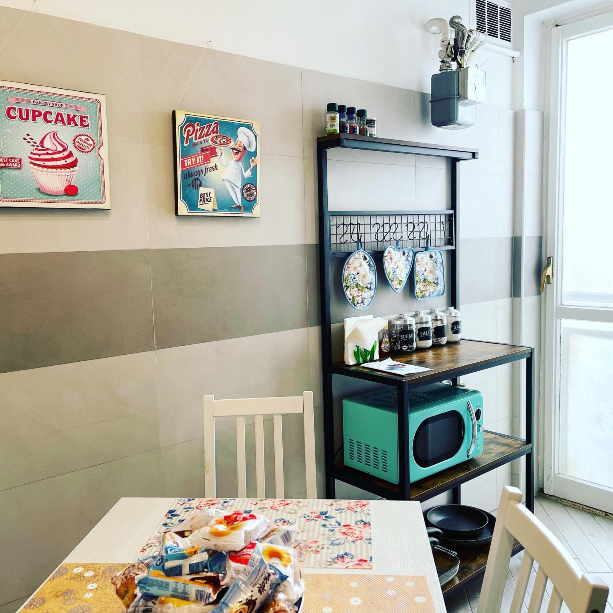 Trastevere Vintage Rosazza * Rome