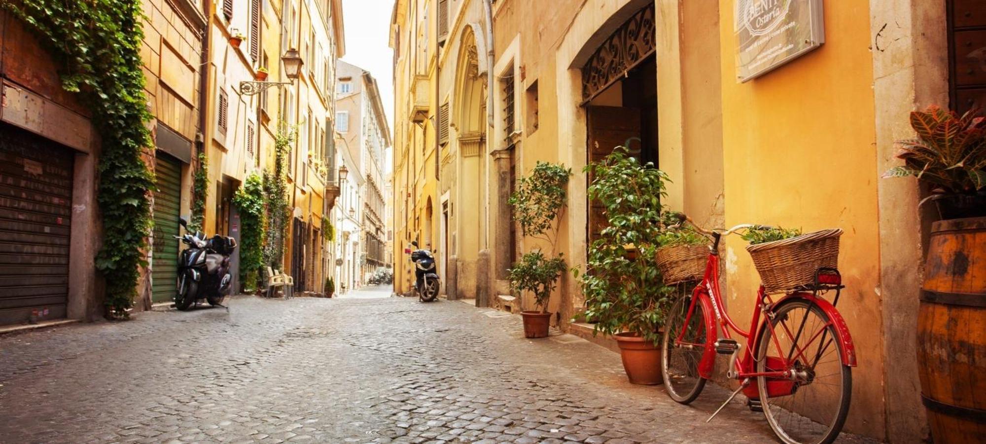 Gateway To Rome's Treasures * Rome
