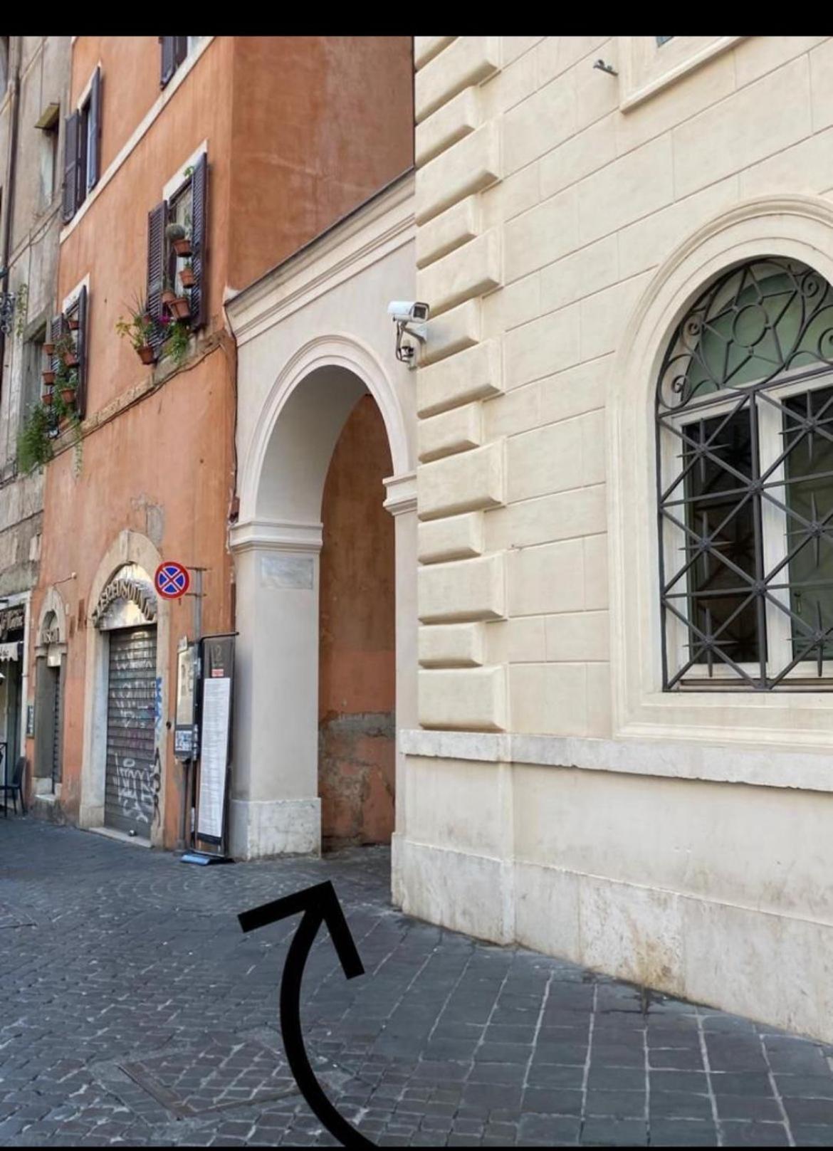Appartamento Minerva House Pantheon *