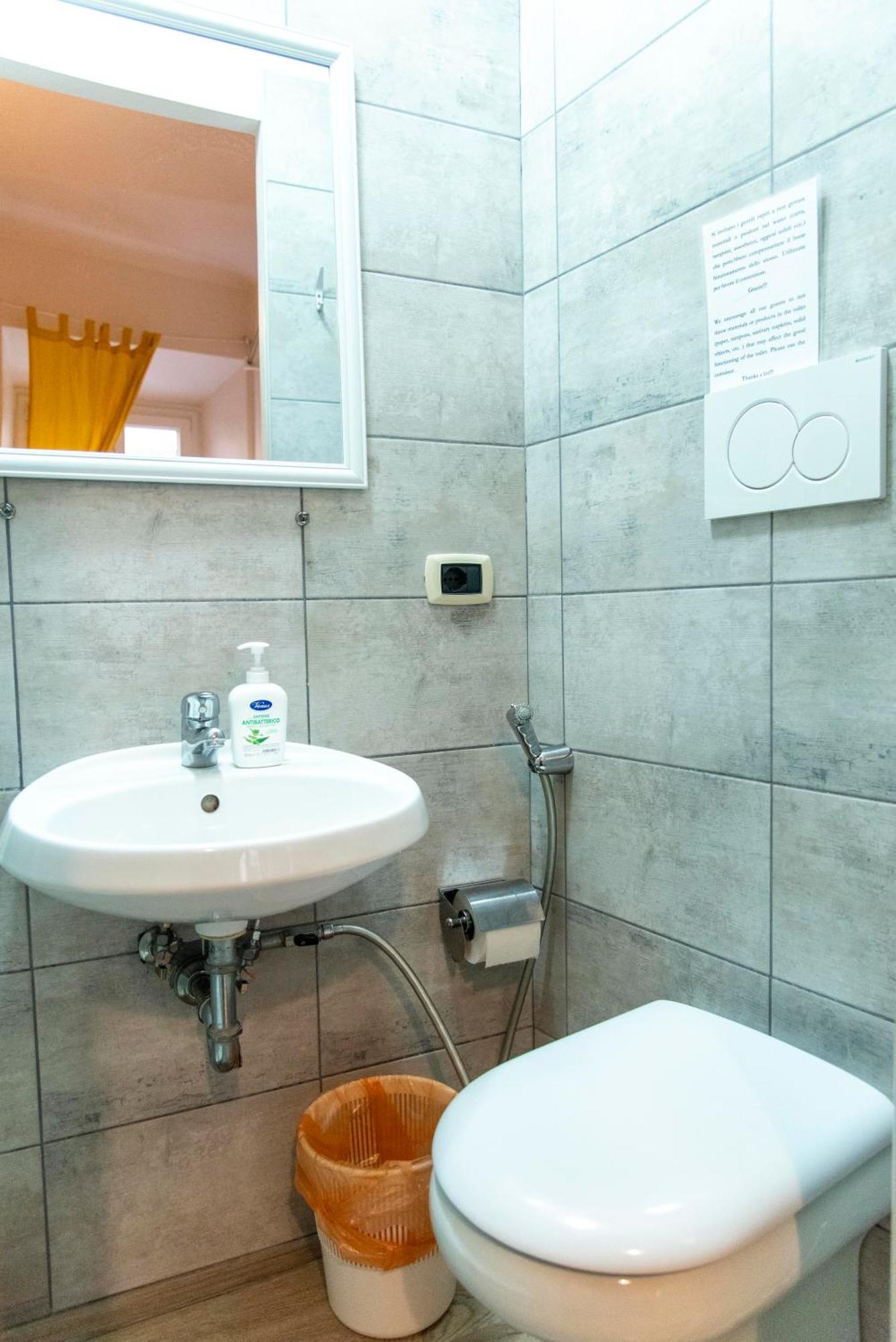 Fruitroom Rome Guest house 3*
