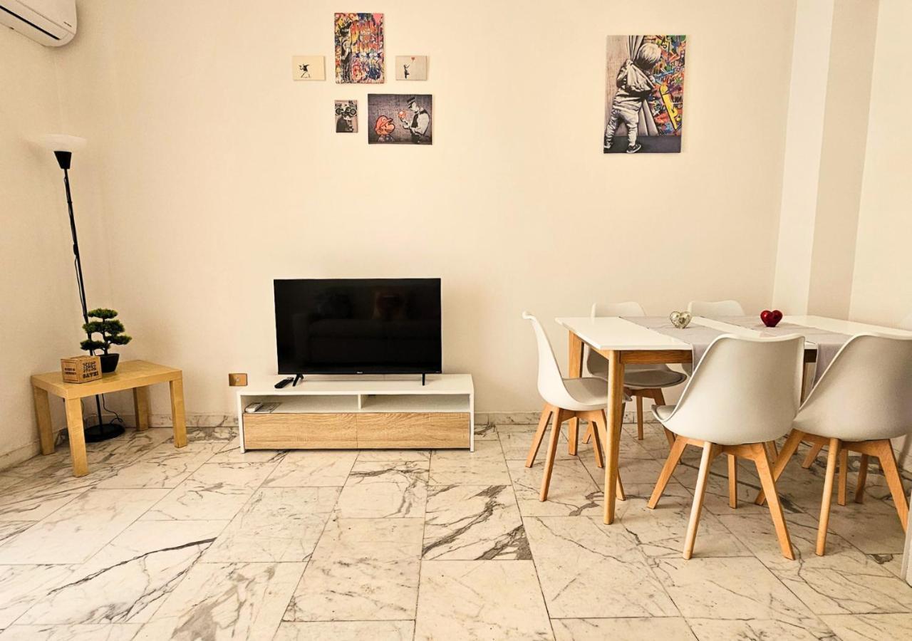 Appartamento Urban Street