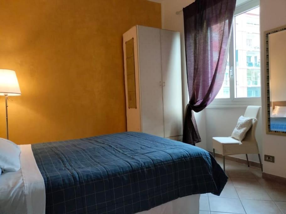Apartment Minny Ed Io Garbatella - Relax Rome