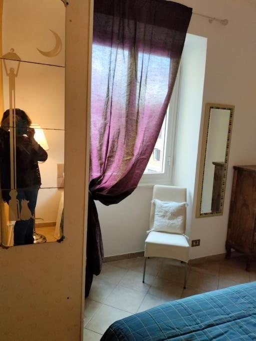 Minny Ed Io Garbatella - Relax * Rome