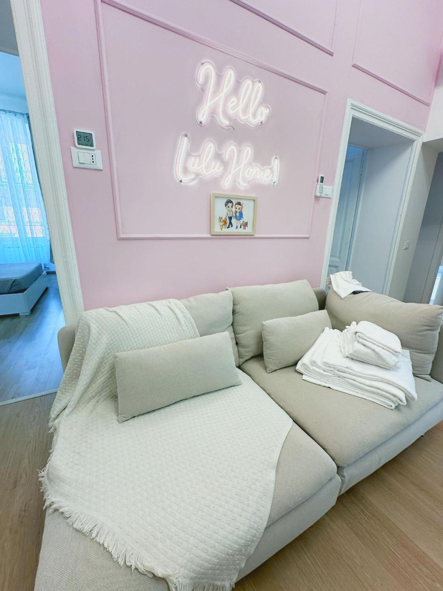 Lulu Apartment *