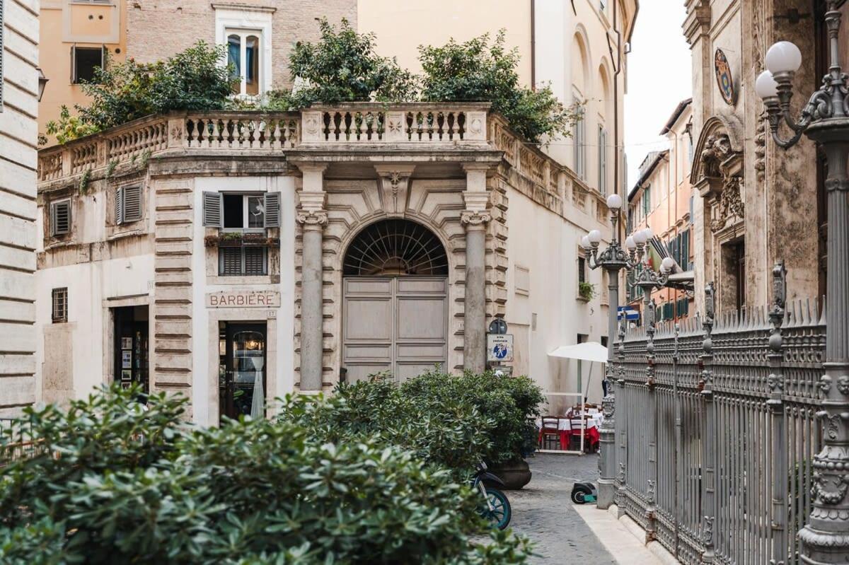 La Magnolia A C Balcony Office Piazza Navona Spanish Steps