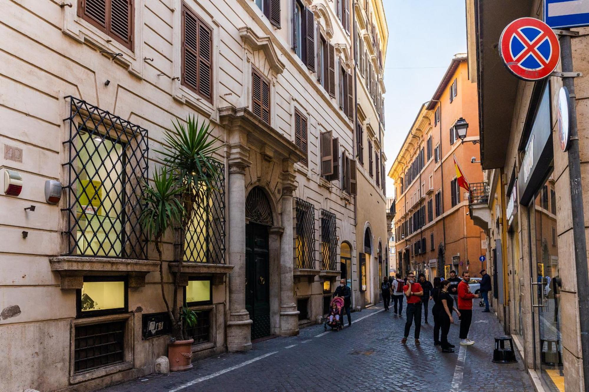 Navona Open Space Apartments 4*