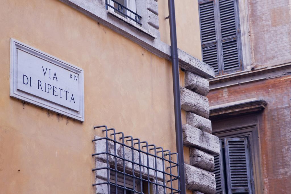 Affittacamere 3 Ripetta