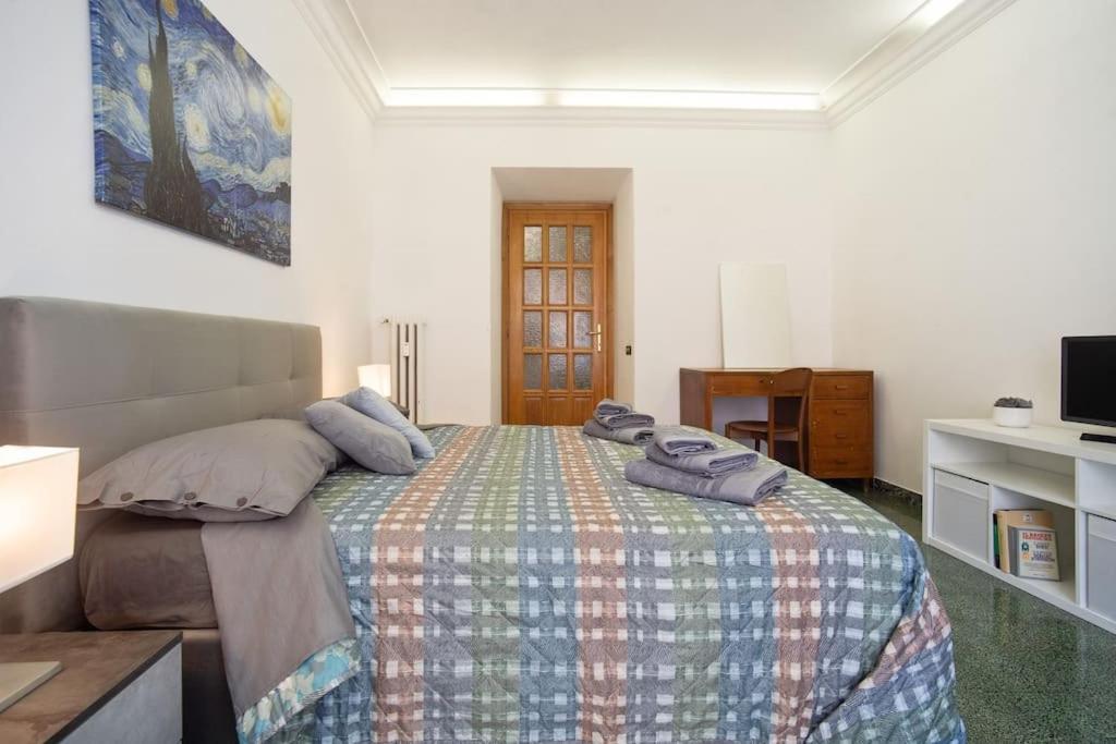 Casa Gianicolo Trastevere 4 Persone Apartment *