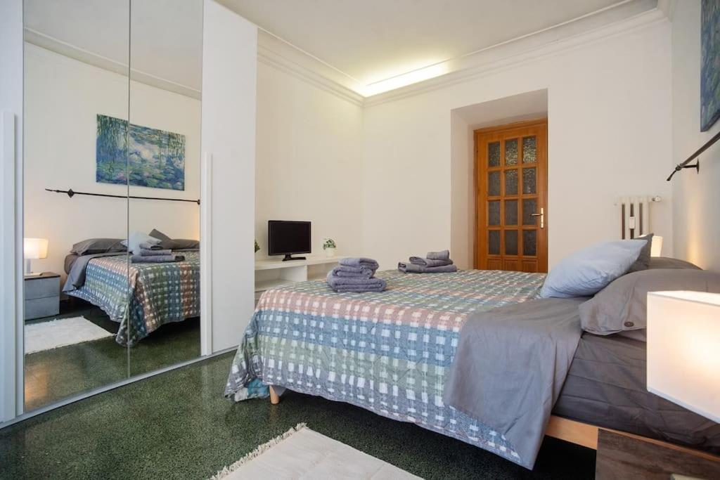 Casa Gianicolo Trastevere 4 Persone Apartment