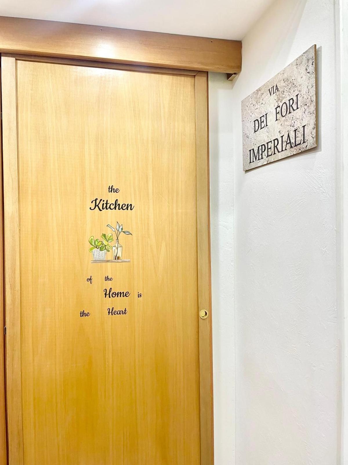 Gt Trastevere Station House *