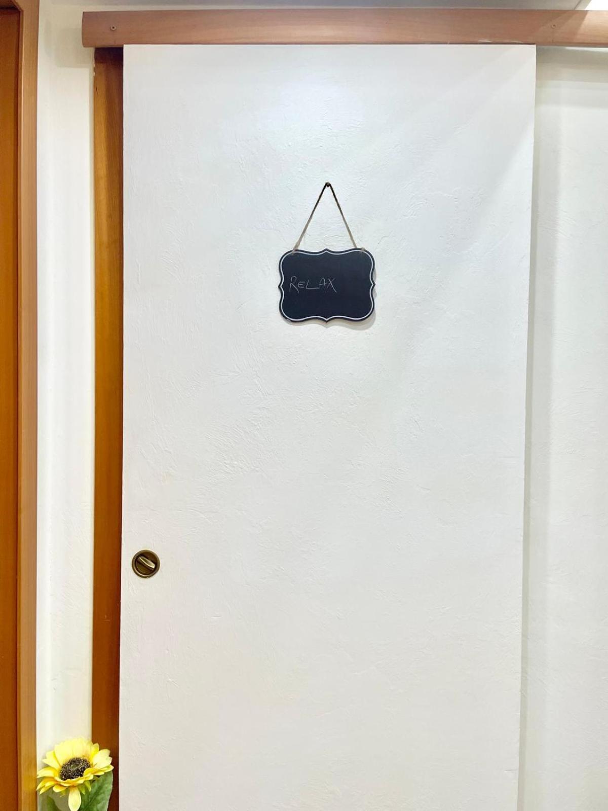 Apartment Gt Trastevere Station House