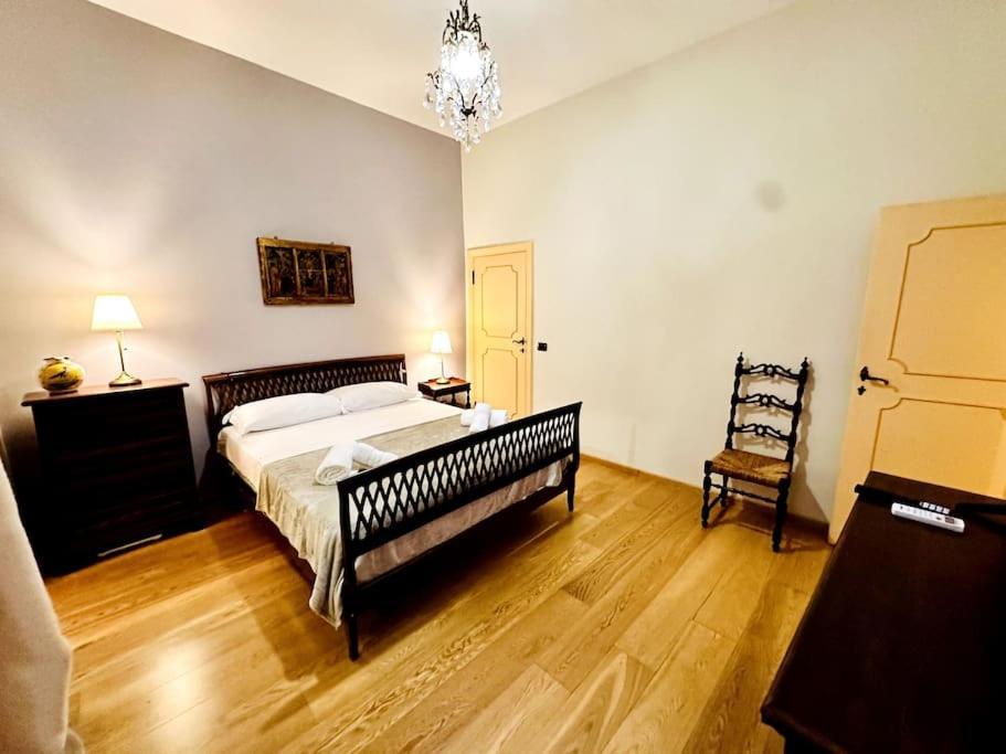 Benedetta House Trastevere Apartment
