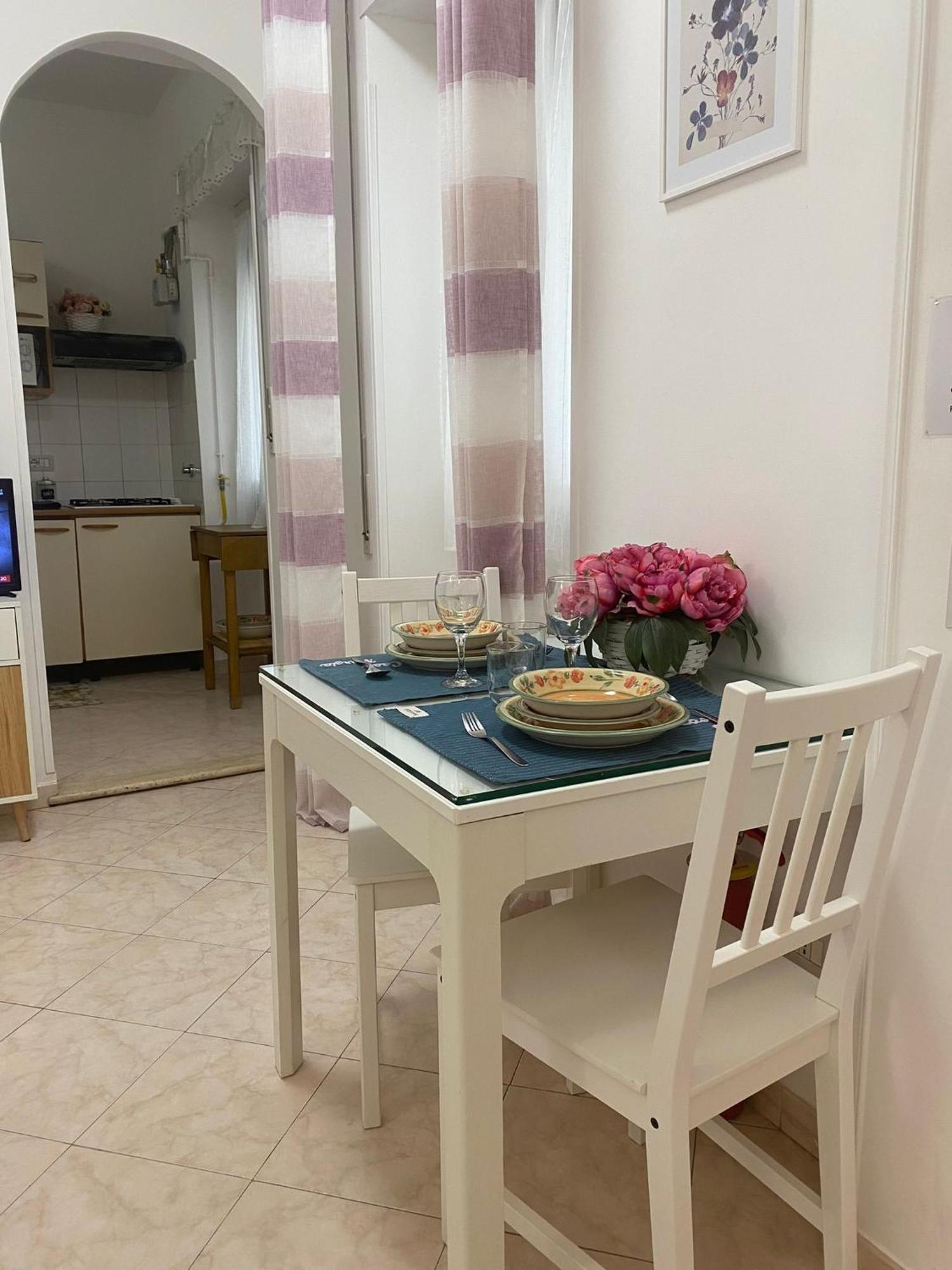 Casa Vacanze Marzia *