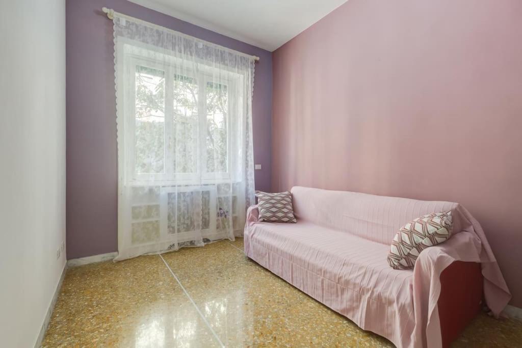 Ninuphar Maison Rome