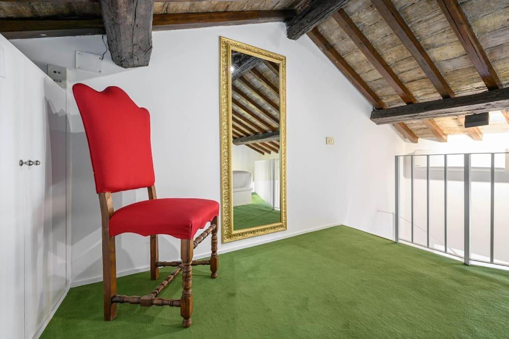 My Place In Trastevere * Rome