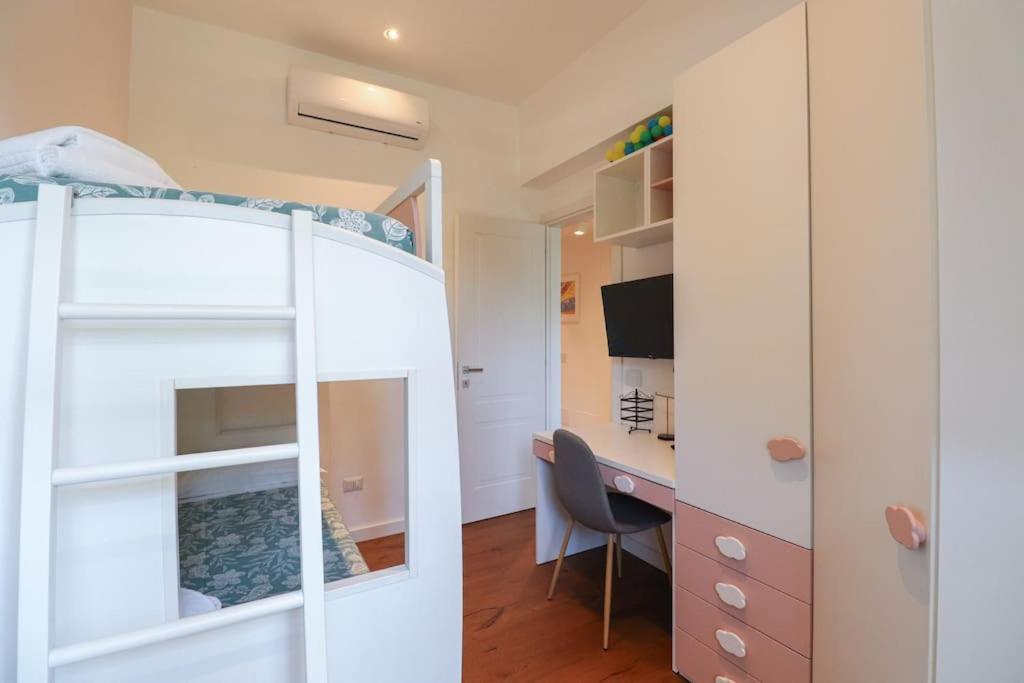 We - Pamphili House Appartamento *