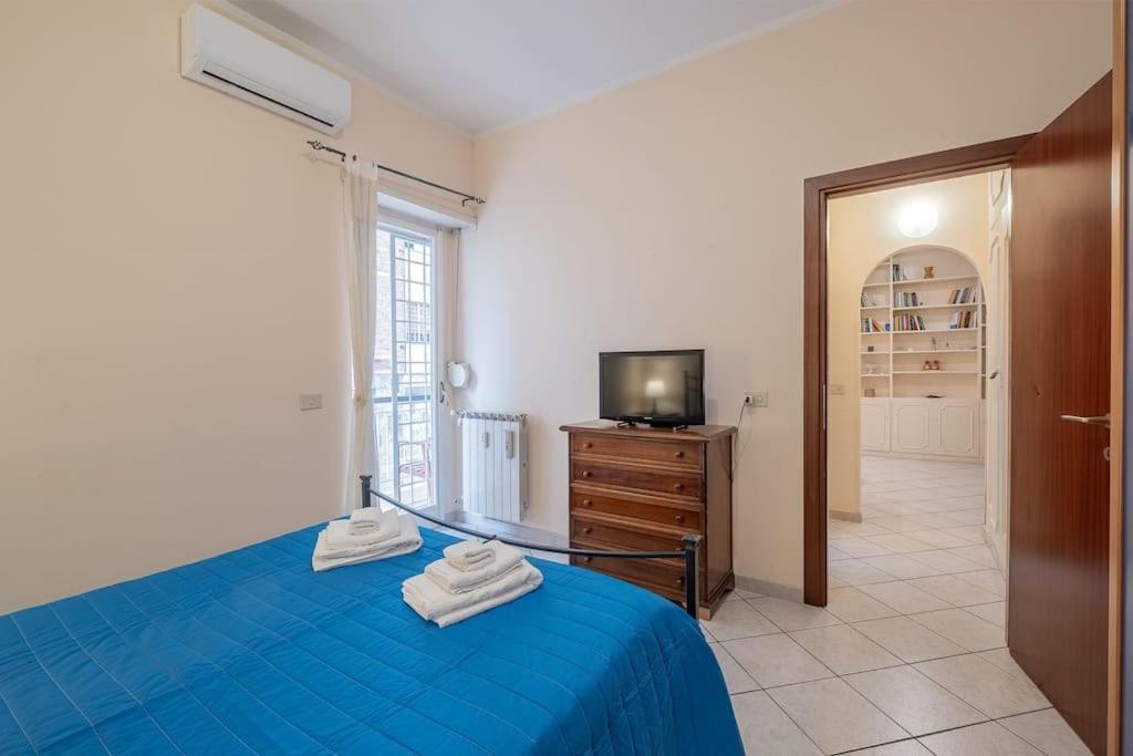 Apartment Vatican Cozy - Casetta Vaticana
