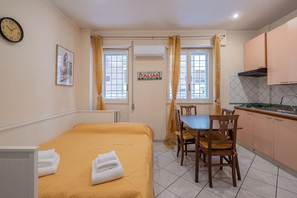 Apartment Vatican Cozy - Casetta Vaticana
