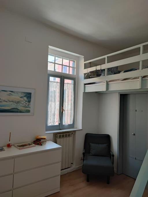Apartment Tranquillita A Roma! Rome