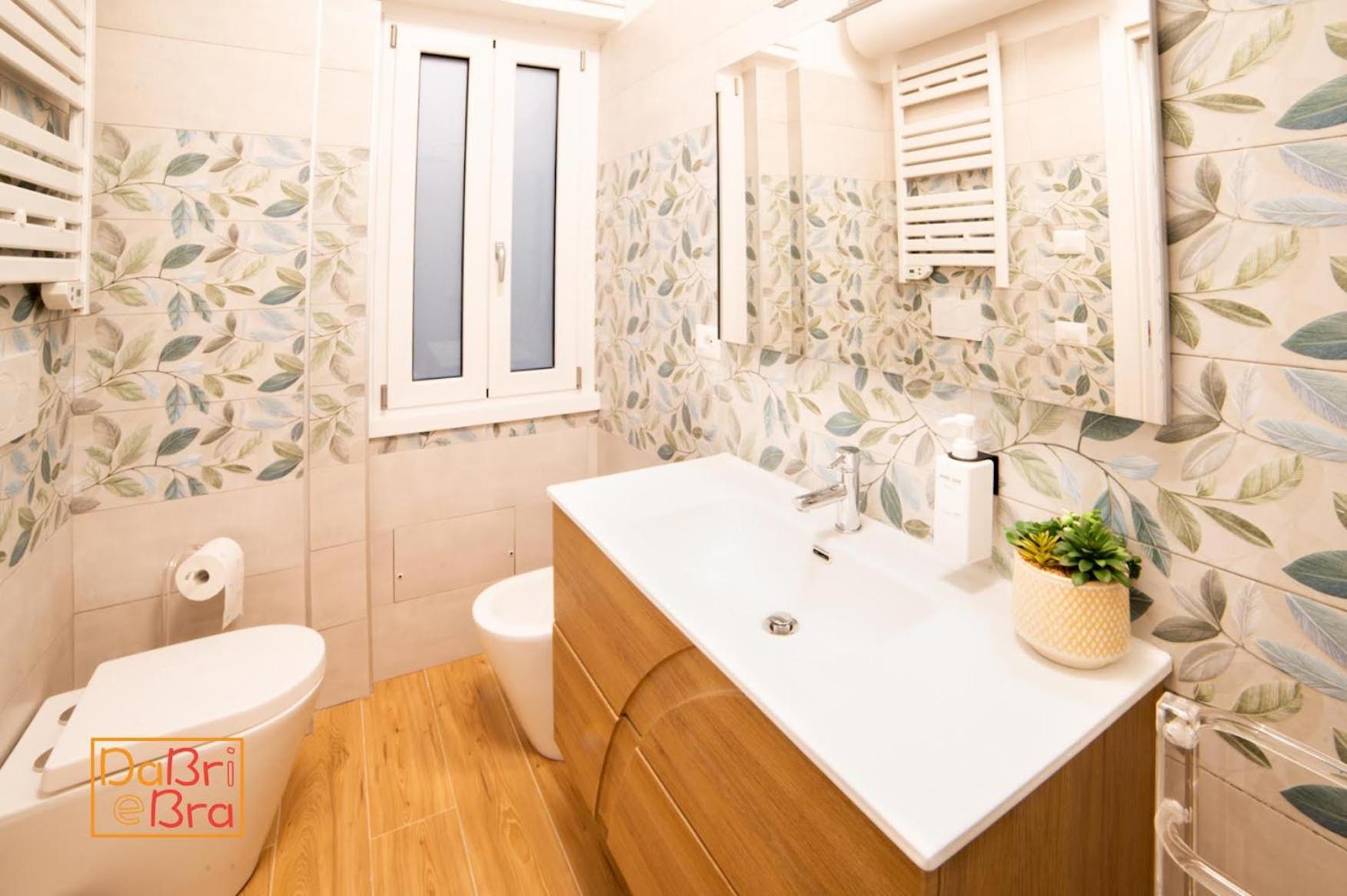 Dabriebra Vaticano Holiday home Rome