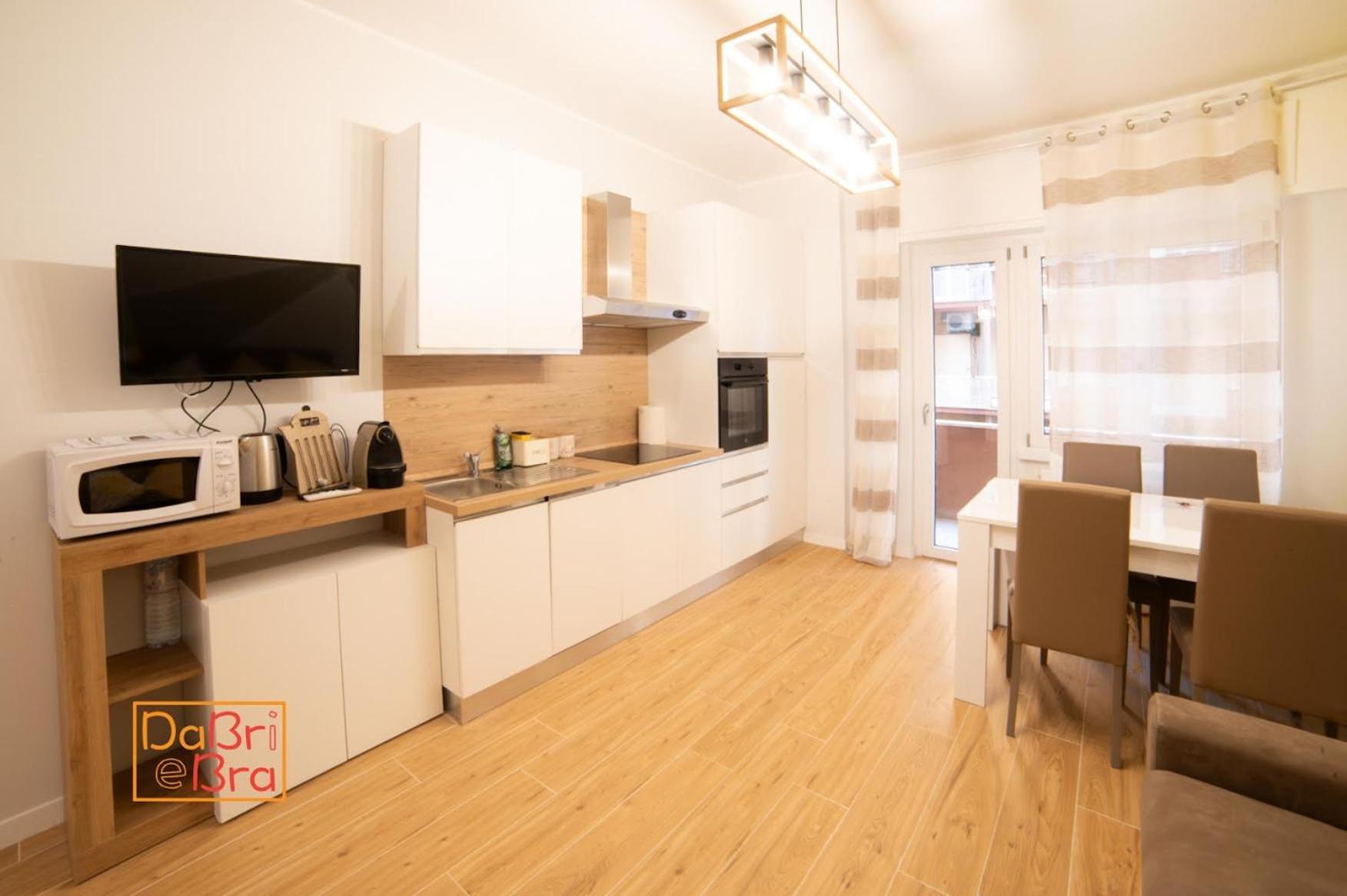 Dabriebra Vaticano Holiday home