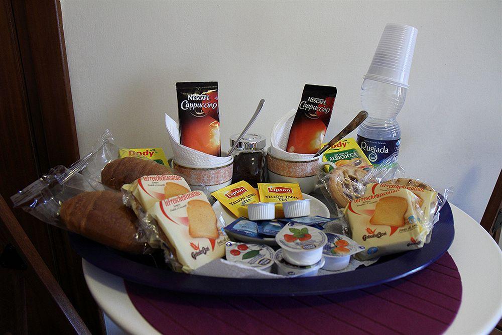 Quo Vadis Guest house 3*