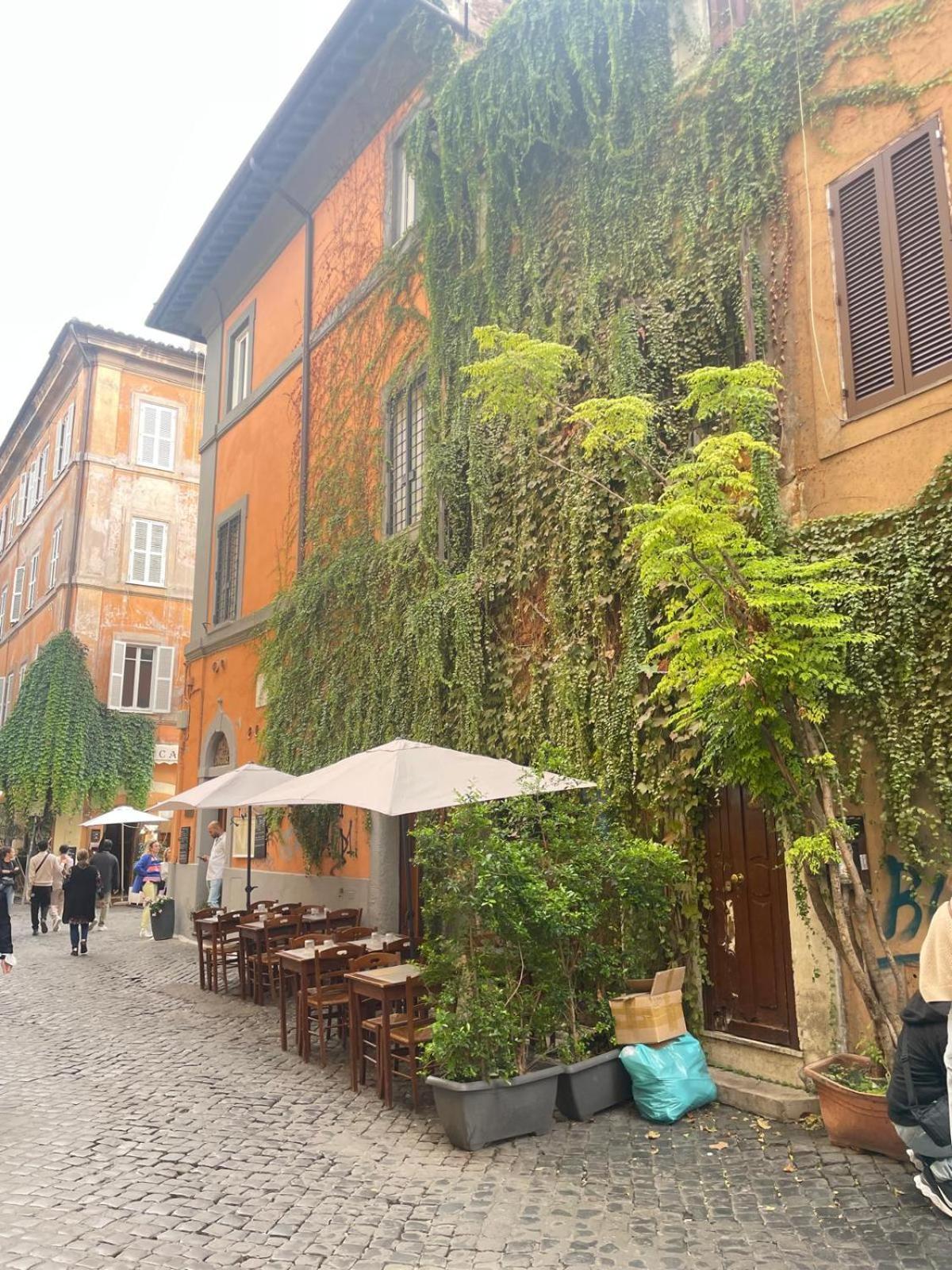 Sweet Trastevere 2- Apartment *