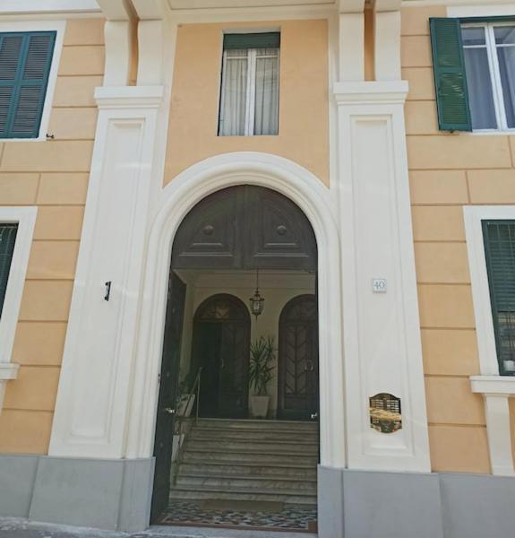 Affittacamere San Pietro