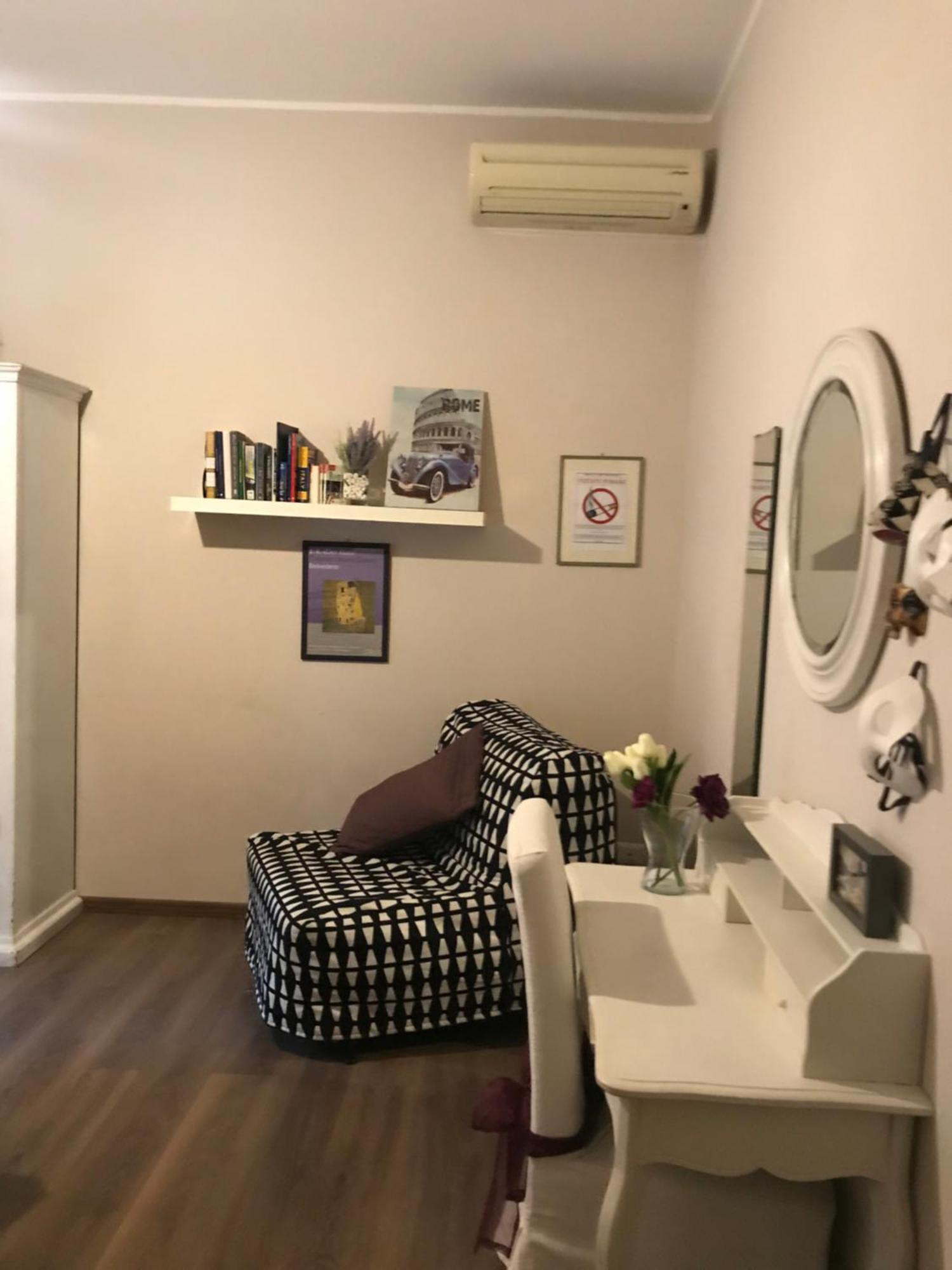 Apartment Mirella's Trastevere *