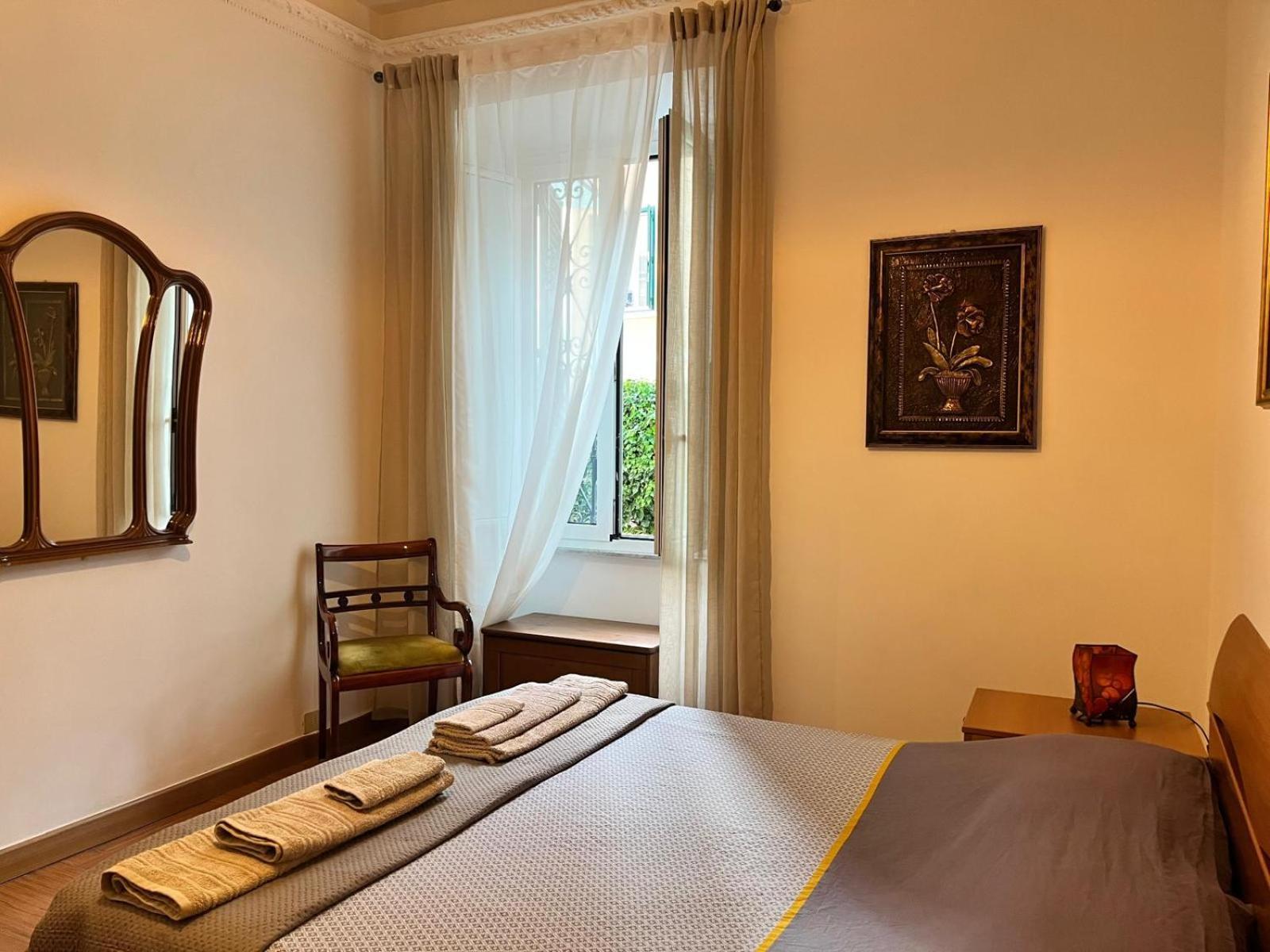 Garden House Holiday home Rome