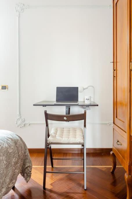 Trastevere White * Rome