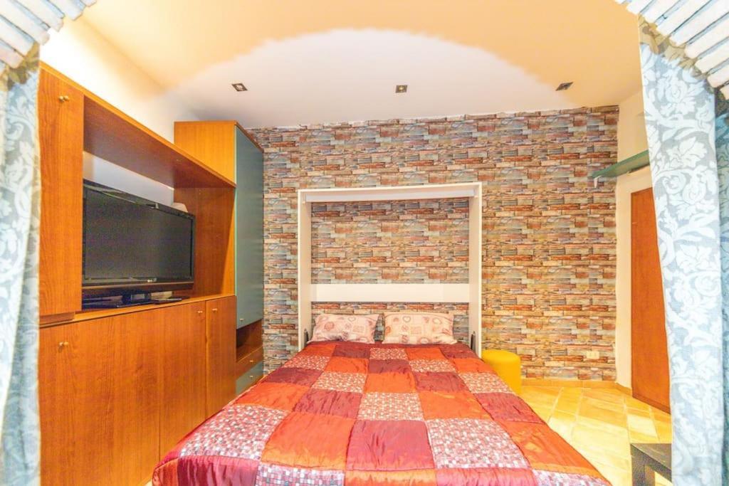 Pippi House Apartment Rome