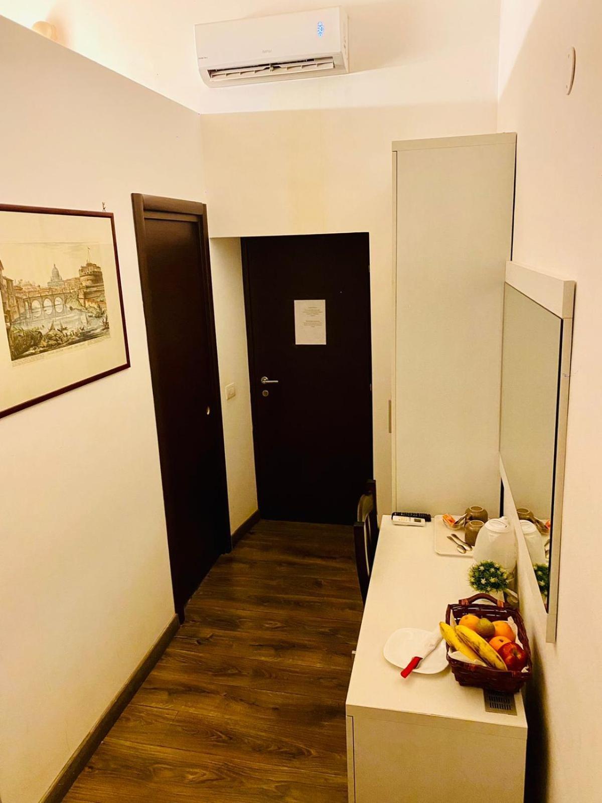 Laterani Dfm Rome