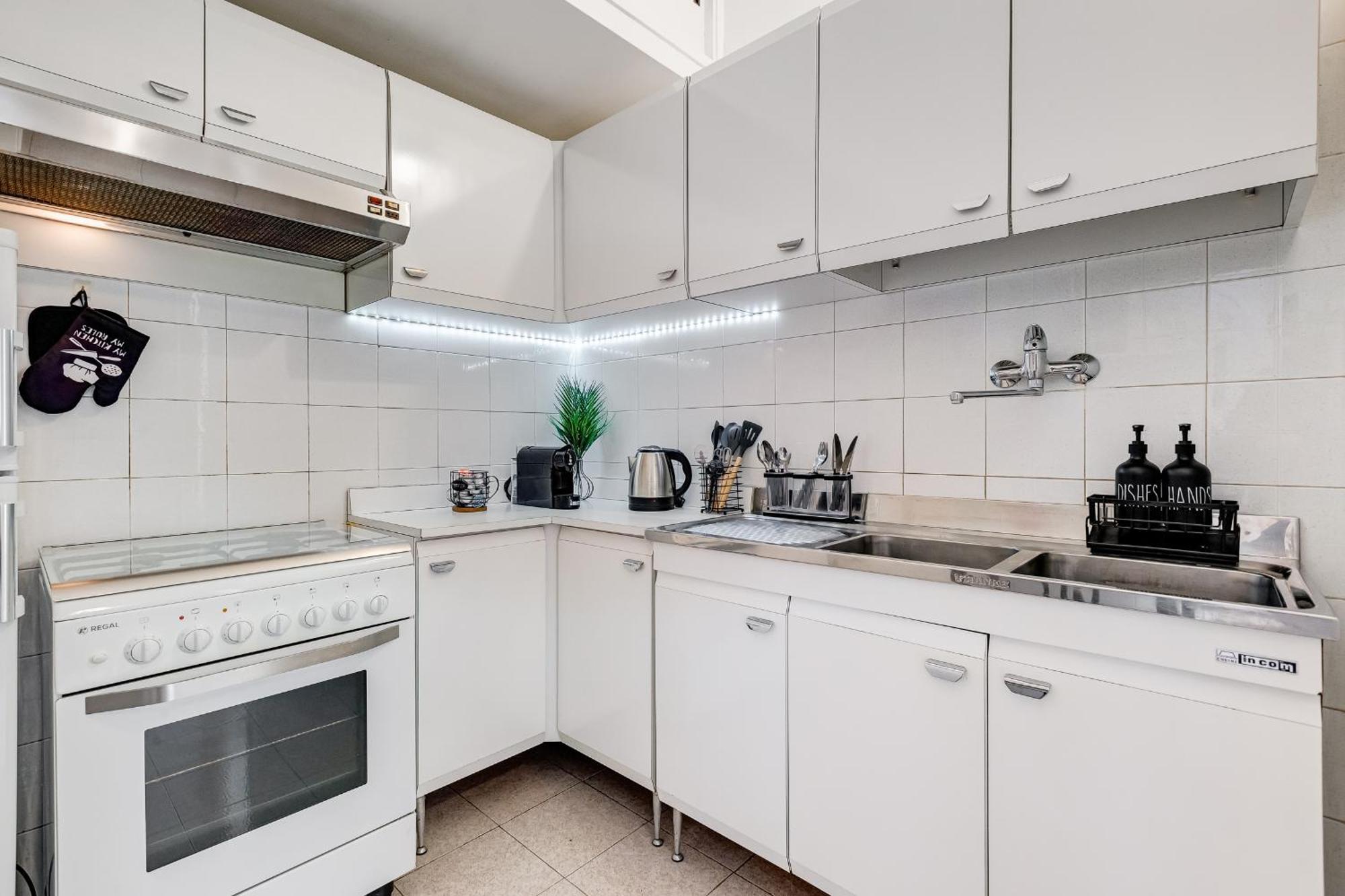 Appartamento Casa San Paolo *