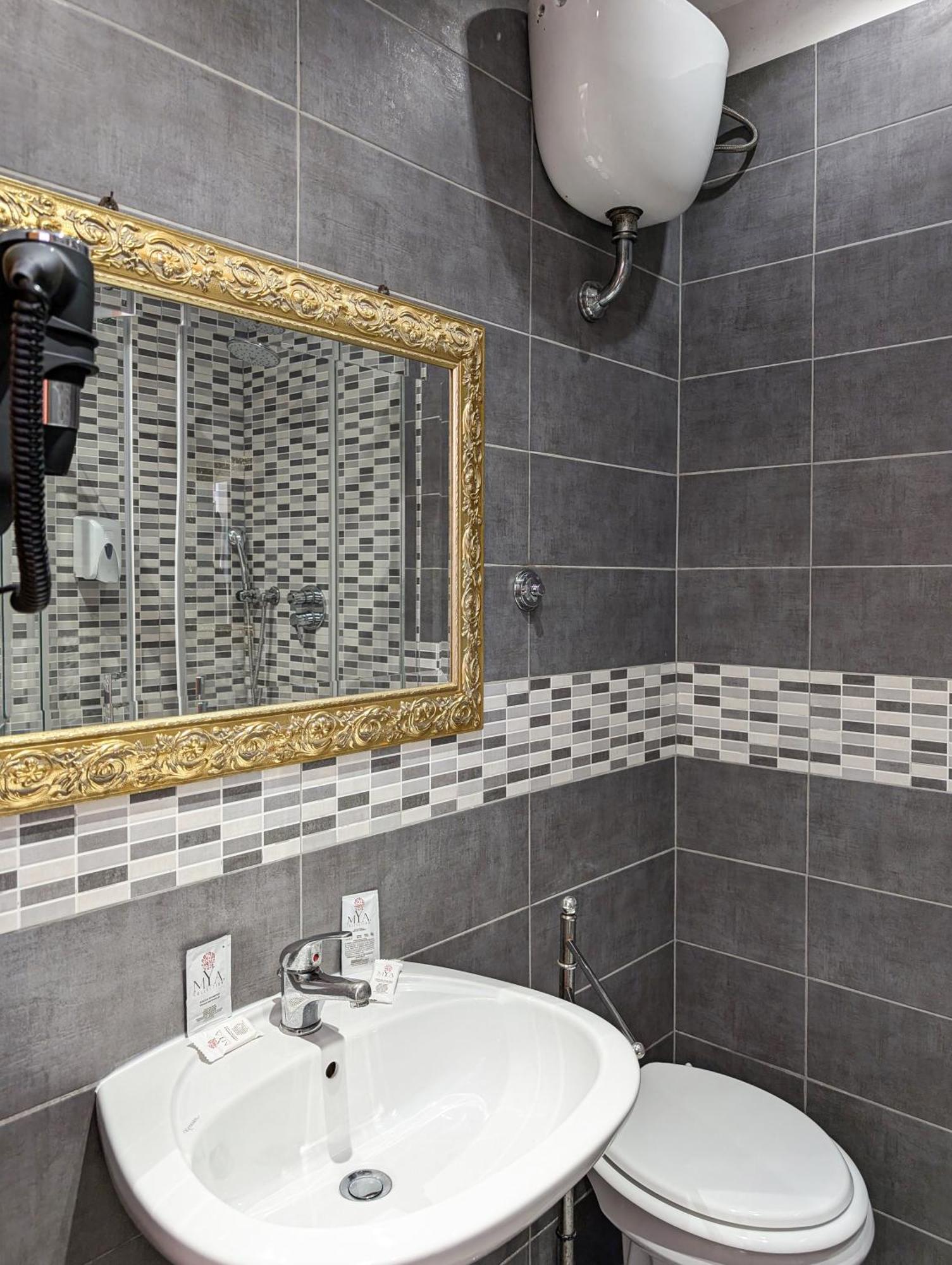Philia Hotel Rome