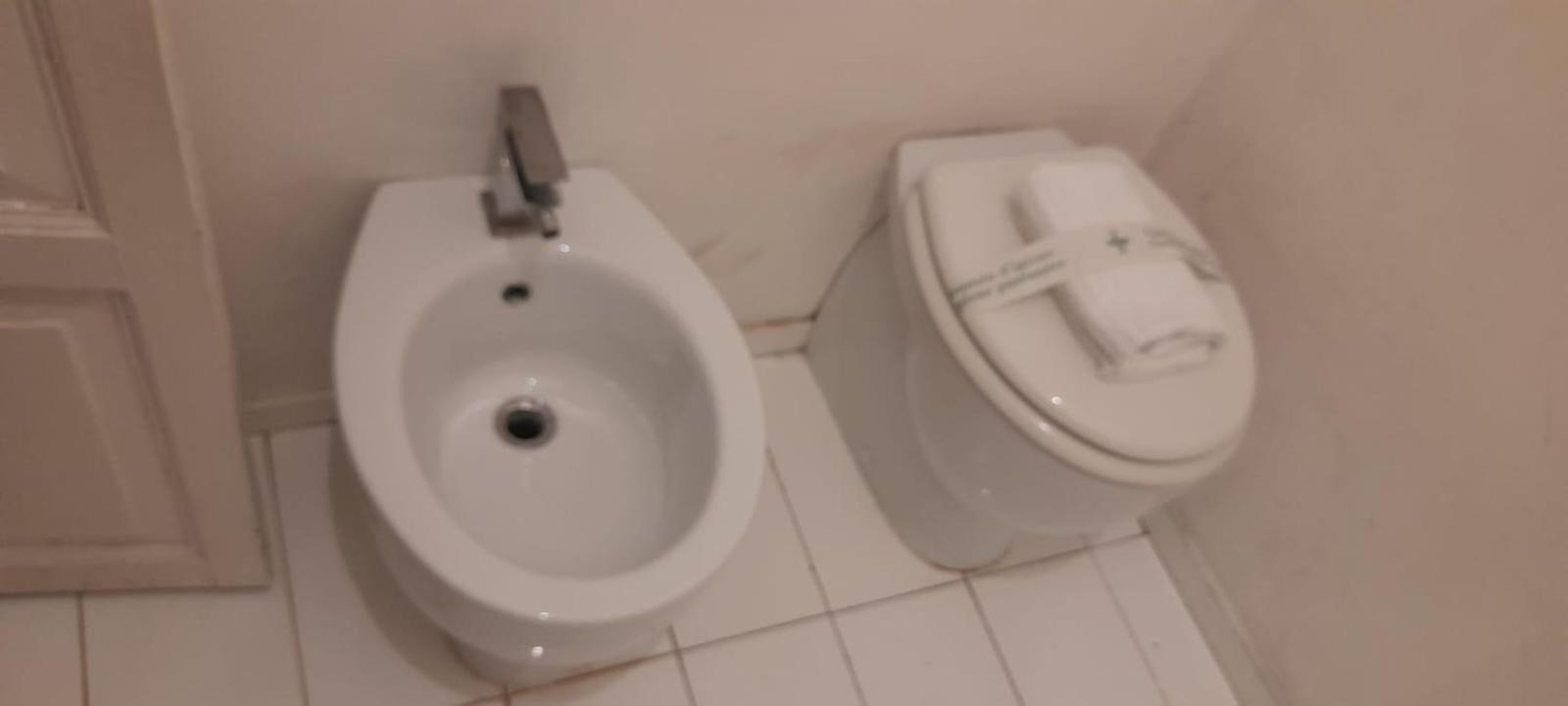 Kotel Residenza Piazza Bologna Holiday home