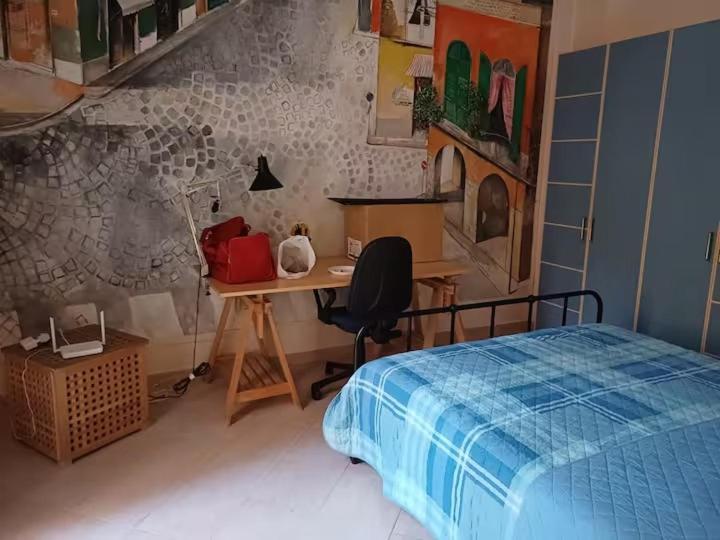 Apartment La Nostra Casetta