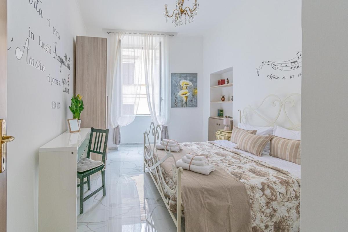 Holiday home Relax San Giovanni *