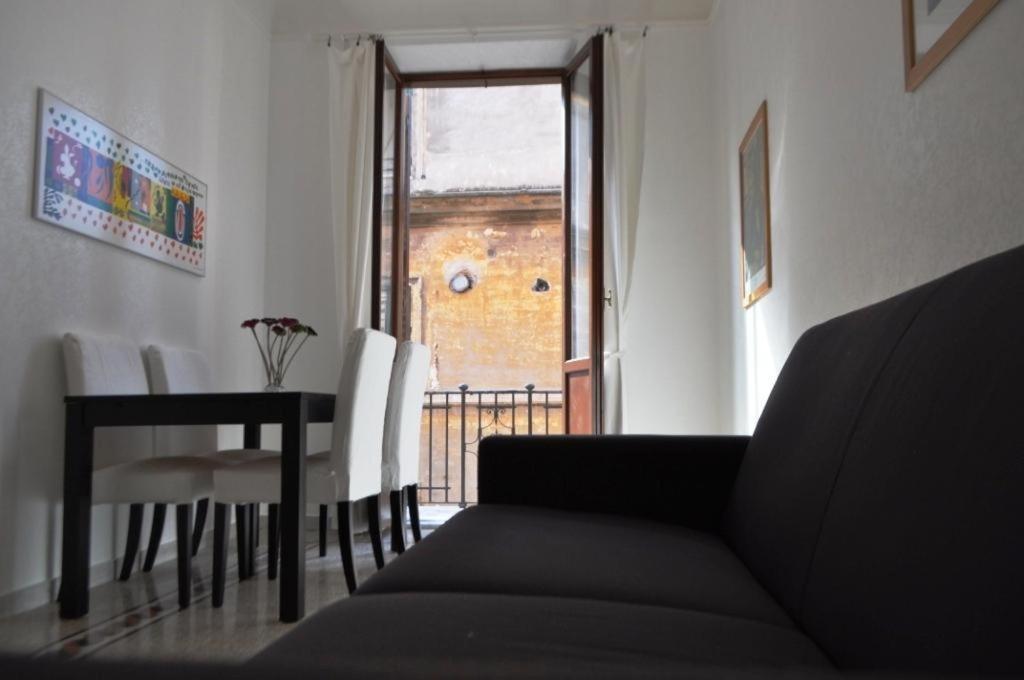 Flatinrome Trastevere Complex Apartment *